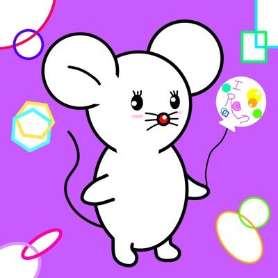 https://t.co/Pd9J3EhK4oにて日々のあれこれを気ままにゆる〜く語る『なんとかなるなる(🌰•᎑•🌰)』配信中😘みなさんのちょっとしたスキマ時間にどうぞ💕気軽にフォローしてください😊