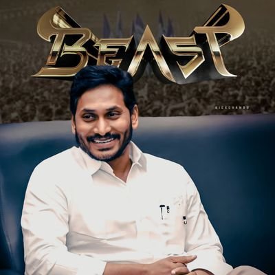 YSJagan Cult Fan | Indian 🇮🇳 | 🕉️✝️☪️

jaGUN Fans 💯