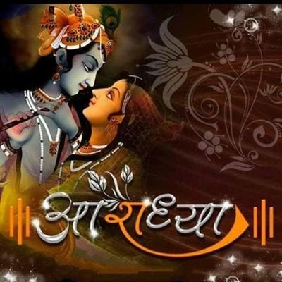 @ArunAch01938420