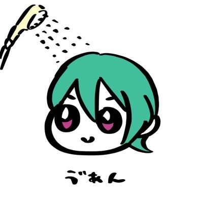 ヴさんのプロフィール画像