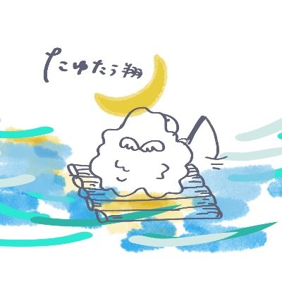tayutausho's profile picture. ファブラボ神戸の代表。庭とかコンポストとか子育ての話がと多い。ファブラボに興味ある方はDMください。