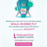 Paramitha hospital chandanagar (@pchandanagar) 's Twitter Profile