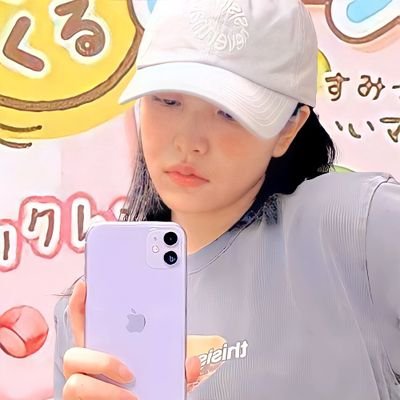 not a collector *ļ¾āøĀ°āĀø.š·ĀØš ć
”pocas enjoyerć
” she 17