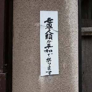 TSLS05769518's profile picture. 低音/病み垢