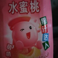 我家有头白胖小肥猪 (@uckiv2cskgsrrao) 's Twitter Profile
