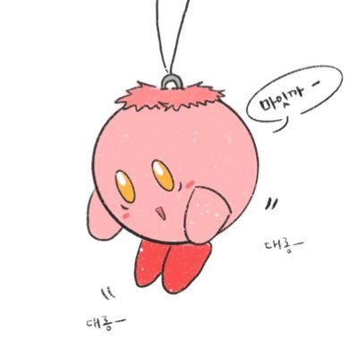 빙さんのプロフィール画像