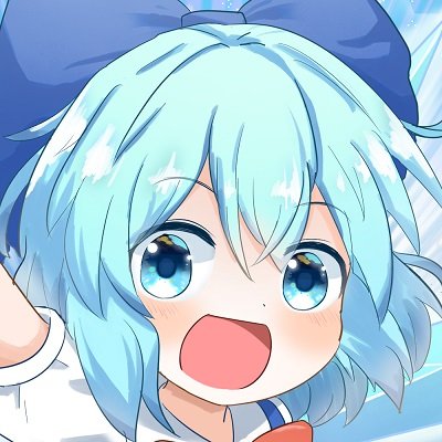 チルノとルーミアが好きな東方絵描きだと思いますよ。動画投稿もしているらしいです。
YouTube：https://t.co/1f693Ldllr
ニコニコ動画：https://t.co/VrjBWuNzWb
pixiv：https://t.co/ZZTTAN0RKv