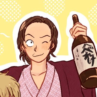 趣味のための雑多なアカウント。大人。るーみっく、あむあず、GS3.4、男女CP好き。※WJ.サンデーその他様々な推しカプの最新情報に飛びつきます。マシメロhttps://t.co/9LAvwV5sgs
