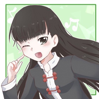 柊 月 ひいらぎ ゆえ Yue Holly26 Twitter 柊 月 ひいらぎ ゆえ Yue Holly26 Twitter