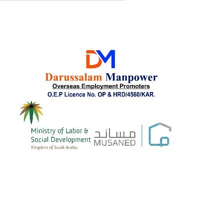 M/s. Darussalam Manpower Licence No.OP&HRD/4560/KAR. 
Pakistan  Contacts Whatsapp https://t.co/va6gG7jfOy