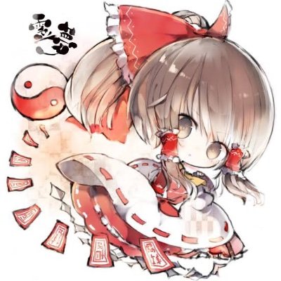 JJx1BWAhU6NZIb4's profile picture. 趣味についてひたすら語る垢
東方好きとか絡んでください！無言フォロー失礼します。