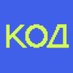 Журнал «Код» (@thecode_media) Twitter profile photo Журнал «Код» (@thecode_media) Twitter profile photo