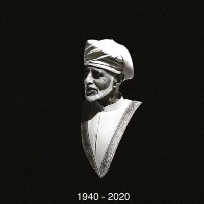 سلطنة سناو ،ربي الله وديني اﻵسلآم ورسولي محمدﷺ،قَـصيرة ھے الـحـياة شِہيق أن لم يتبعھ زفـيـر. ارحمون شيش خر