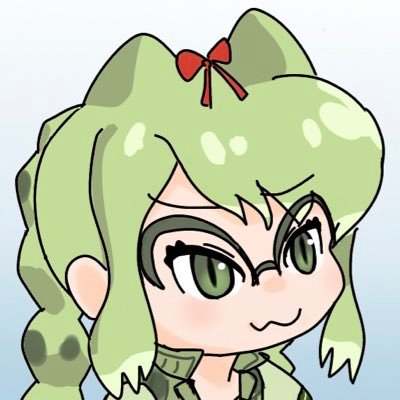 けもフレアニメアプリその他色々👓🐊🎀 絵を描きます(努力目標)リプ返しとか苦手なので反応がなかったりまちまちだったりしますが、頂いたリプはにへら顔で拝読しております。