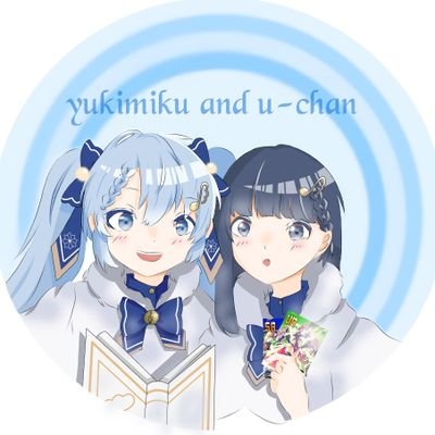 海王星うーちゃんさんのプロフィール画像