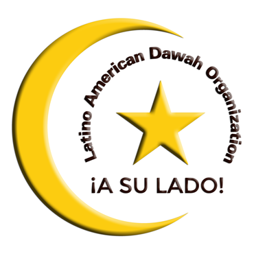 Our mission is to promote Islam among the Latino community within the United States.