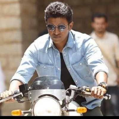 puneeth