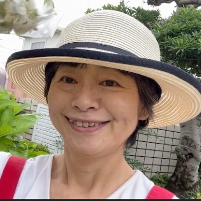 サト愛@幸せ自由人!スローライフ中 Profile