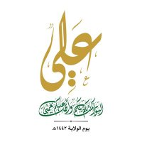 كريم ابوزيد (@xbthvqogsmclkb1) 's Twitter Profile