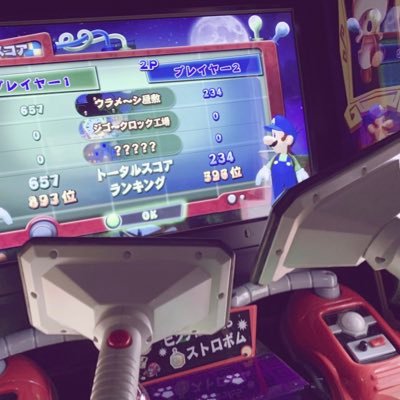 ももせさんのプロフィール画像