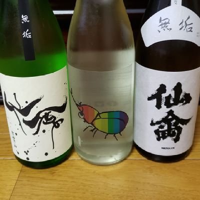 競馬、お酒(ビール以外)、グルメ、時計、国内旅行、マンガ収集、映画鑑賞、野球鑑賞、格闘技鑑賞、ドライブ、麻雀が趣味です。