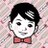 けんかんぽんのアイコン