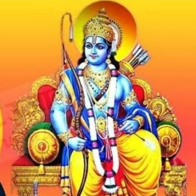 *भग्वान*
कौशल महाजनपद के महाराज , अवधपति(king of awadh), लंका पर विजय प्राप्त करने वाले, खर दूषण हारी, विष्णु जी के अवतार। अयोध्या, कोशाला