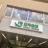 高円寺観光協会 (@koenji_kankou) Twitter profile photo