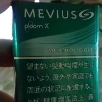 マルコームマーリン (@5qv0ovmsmmvz90o) 's Twitter Profile Photo マルコームマーリン (@5qv0ovmsmmvz90o) 's Twitter Profile Photo