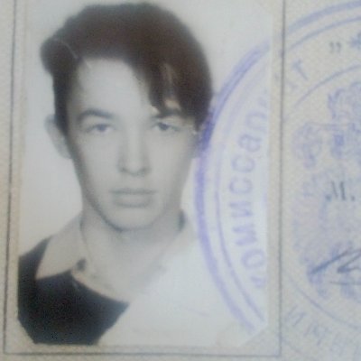 AlexCostic's profile picture. Не бойся,мальчик мой,сейчас вздохнешь ты вольно.Закрой глаза,но голову не прячь,чтобы живым тебя не закопал палач. Терпи, сынок, терпи.Сейчас не будет больно