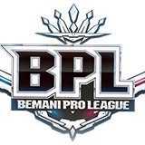 ※BEMANI PRO LEAGUEの『非公式』のデータ集計を目的とした個人アカウントです※ 音楽ゲームのプロリーグBPLに関するデータや成績をアップしていきます。 #ビーマニプロリーグ #BEMANI_PRO_LEAGUE #BPL #BPLS2