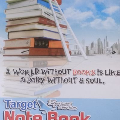 ध्यान केन्द्रित कर कठिन परिश्रम करना ही सफलता की असली चाभी है .