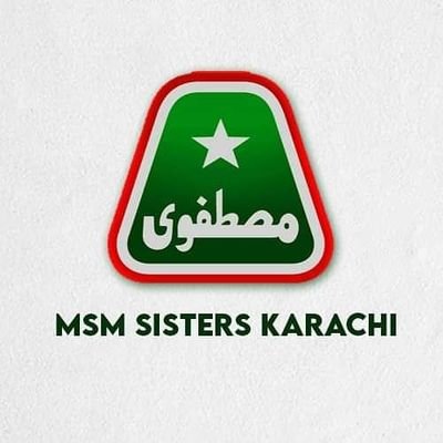Spreading knowledge through peace✌
This is Official Twitter Account of MSM Sisters Karachi.