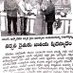 subrahmanyam BJP (@dhanalakshminu1) Twitter profile photo subrahmanyam BJP (@dhanalakshminu1) Twitter profile photo