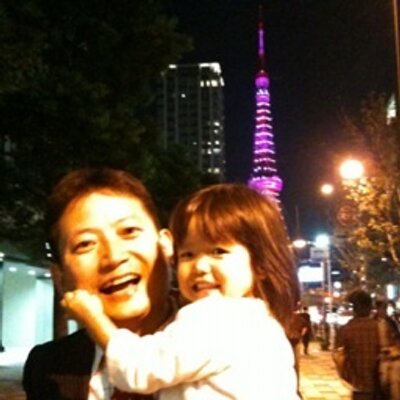 片岡祐子 Yukokataoka Twitter 片岡祐子 Yukokataoka Twitter