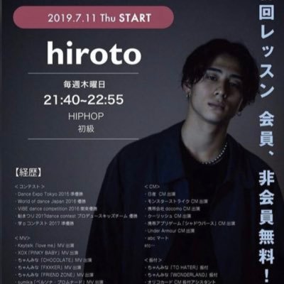11年にはじめて☆コンに行きKーPOPにハマりましたJO1 、nct127、ＩＮＩでは西君推しです