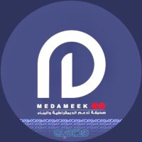 صحيفة مَداميك (@medameeknews) 's Twitter Profile Photo صحيفة مَداميك (@medameeknews) 's Twitter Profile Photo