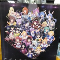 やまとん (@rdelucmxqluwzgm) 's Twitter Profile