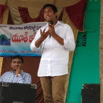 SheikArif5's profile picture. Youth of Singareni|software Engineer|Telangana Jagruthi|Kavithakka Follower|