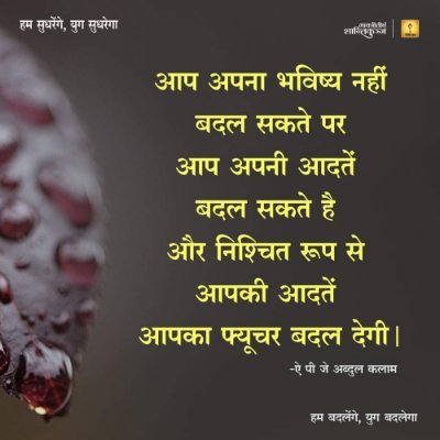 Rohitsi09320393's profile picture. 