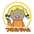 tsujimiiin's profile picture. 子＋双子を子育て中😝👶👶日常の何気ない愚痴。義実家愚痴。ここでしか吐きだせないことつぶやきます。無言フォローすみません。たまに鍵かけます。垢バレ防止の為名前もたまに変えます。
タメ語ウェルカムです🙌