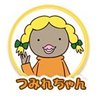 tsujimiiin's profile picture. 子＋双子を子育て中😝👶👶日常の何気ない愚痴。義実家愚痴。ここでしか吐きだせないことつぶやきます。無言フォローすみません。たまに鍵かけます。垢バレ防止の為名前もたまに変えます。
タメ語ウェルカムです🙌