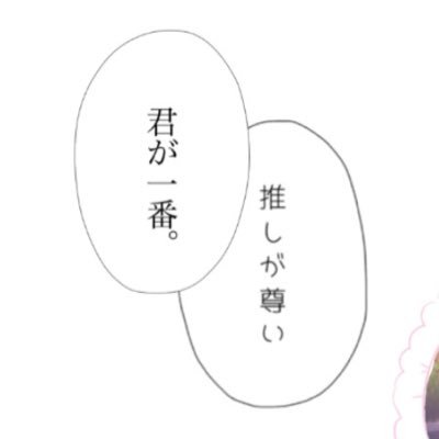 無.こものさんのプロフィール画像