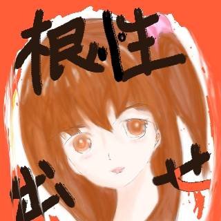 もっちりチャンネルさんのプロフィール画像