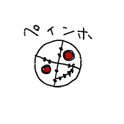 spider0244's profile picture. PSID:Kumo-_-
NNID:Kumo2
 
格ゲー色々やります。現在メインはUNI2 GBVSR

アクションやシューティングも好き、FPSもよくやります

ソシャゲはアリス・ギア・アイギスを嗜む程度に

ガンオタ、ミリオタ

好きな漫画は絶園のテンペスト、パンプキンシザーズ、ヨルムンガンド、武装錬金