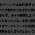 12時@ナナシス支配人&ラブライバー (@hordelevelingg) Twitter profile photo 12時@ナナシス支配人&ラブライバー (@hordelevelingg) Twitter profile photo