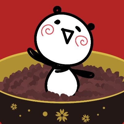 善哉るし子 イラストac さんにてサーフィンをするアマビエさまの暑中見舞い 残暑見舞い素材が公開されました 暑中 T Co Twbrdft0x2 残暑 T Co 27uuk29hr1 文字なし T Co Aionlamxtk フリー素材 ストックイラスト 善哉るし子 イラストac さんにてサーフィンをするアマビエさまの暑中見舞い 残暑見舞い素材が公開されました 暑中 T Co Twbrdft0x2 残暑 T Co 27uuk29hr1 文字なし T Co Aionlamxtk フリー素材 ストックイラスト