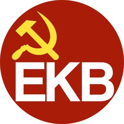Euskal Komunisten Batasuna