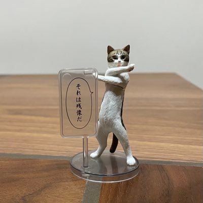 Sumi-Sukeさんのプロフィール画像