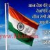 Narendra Singh Gusain (@narendra700808) Twitter profile photo